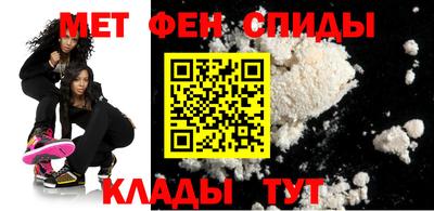 кокаин премиум Гагарин