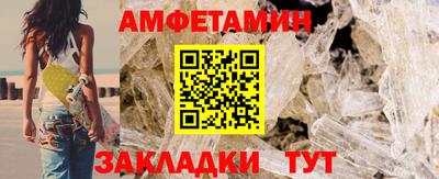 MDMA Premium VHQ Апшеронск