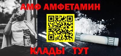 кокаин перу Гатчина