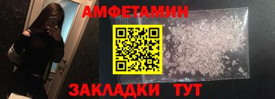 кокаин премиум Гагарин