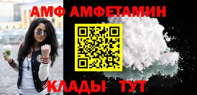 кокаин премиум Гагарин