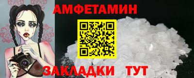 кокаин перу Гатчина