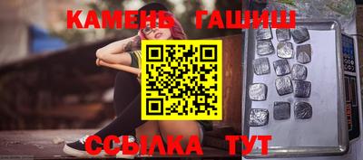 кокаин перу Гатчина