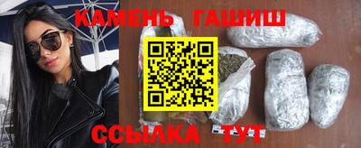 кокаин премиум Гагарин