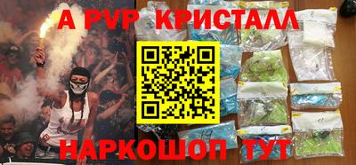 кокаин VHQ Гай