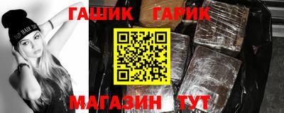 соль ск Кудымкар