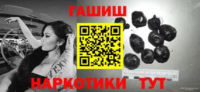 кокаин перу Гатчина
