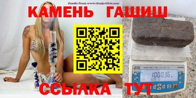 кокаин перу Гатчина