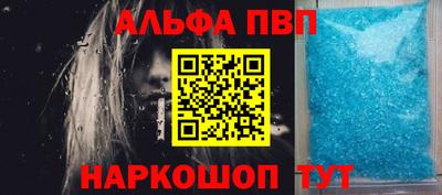 кокаин VHQ Гай