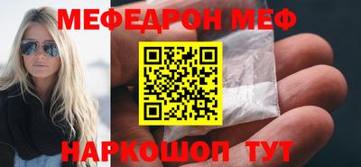 кокаин VHQ Гай