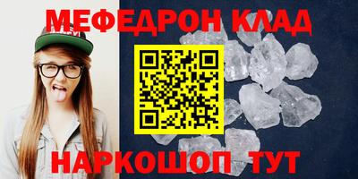 кокаин премиум Гагарин
