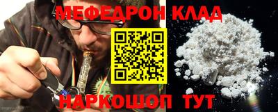 кокаин VHQ Гай
