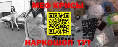 кокаин премиум Гагарин