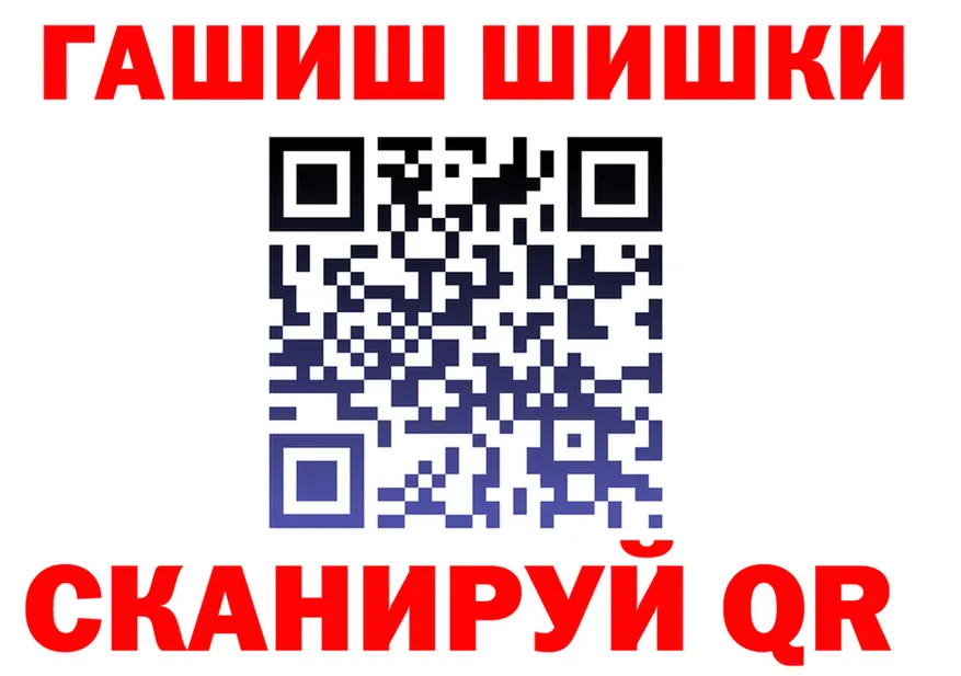 ТГК концентрат сайт площадка OMG Полевской