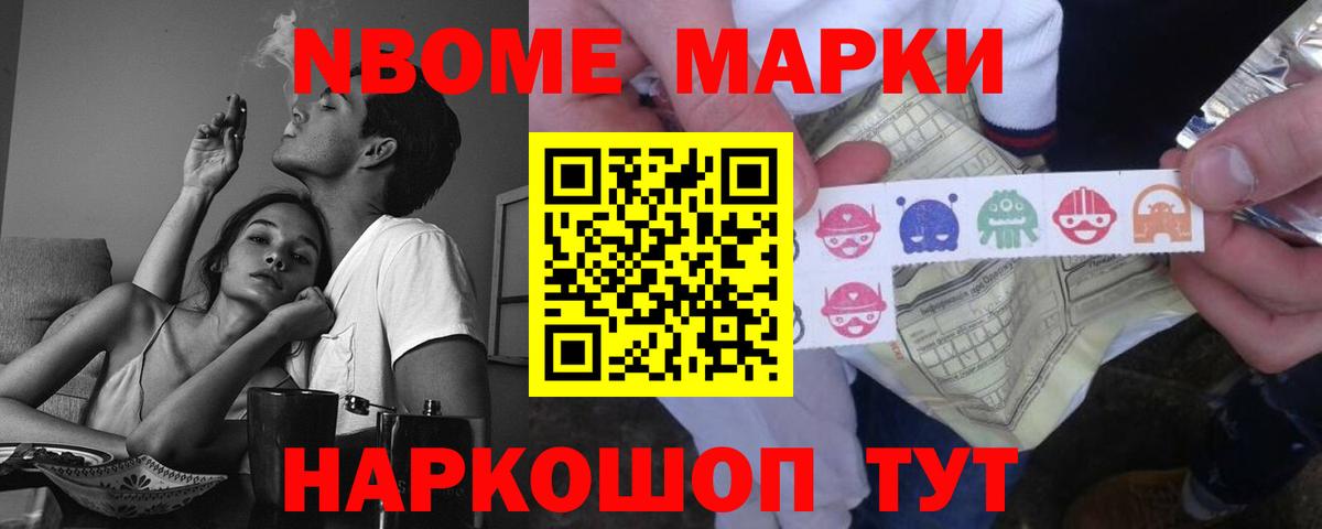 ЛСД экстази кислота Полевской