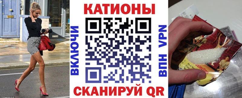 Меф кристаллы  сколько стоит  Полевской 