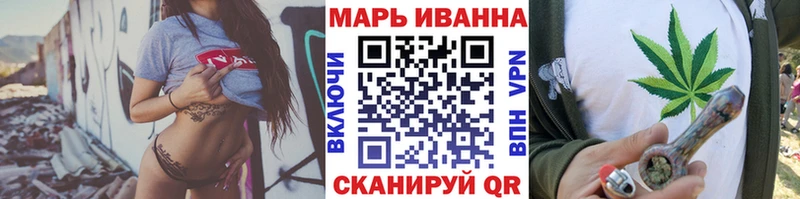 закладка  Полевской  МАРИХУАНА ГИДРОПОН 